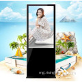 Smart LCD Docad Advertising Monitor